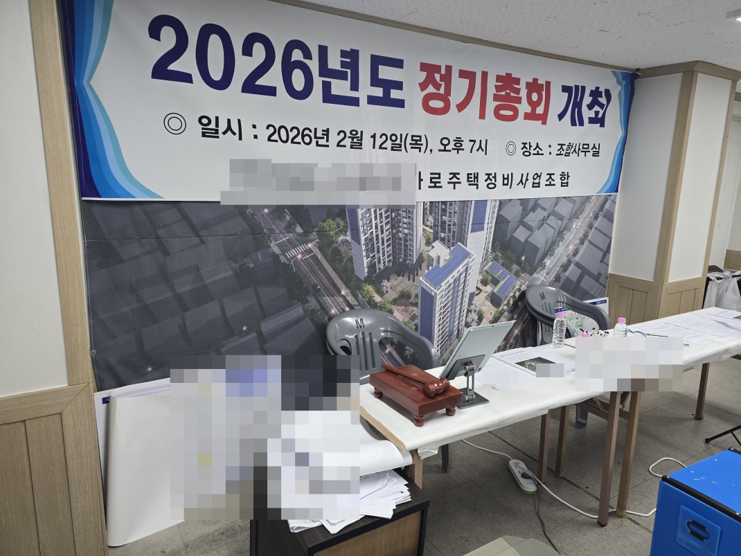 f9cd185cb01456c31a56e6f12083777c_1780375625_2016.jpg